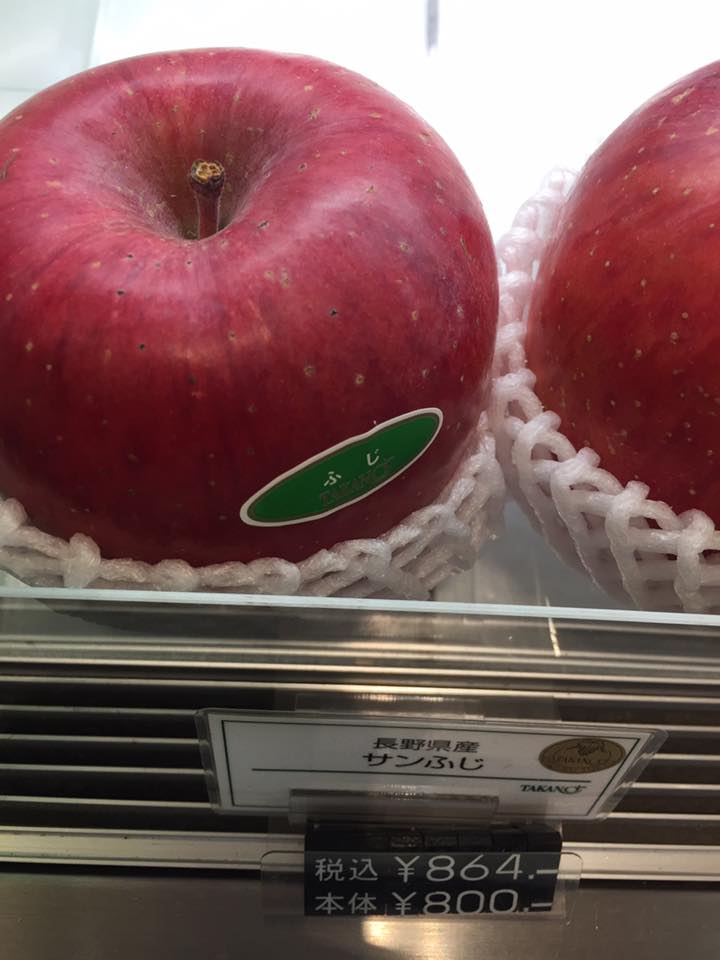 新宿高野のりんご